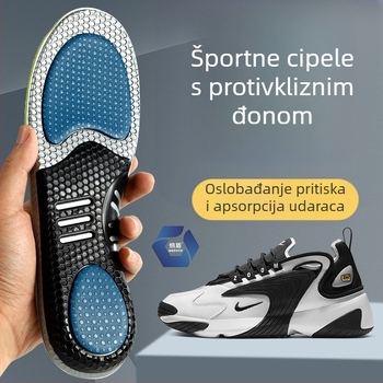 PU sportske uloške s visokom elastičnošću i apsorpcijom udaraca, protuklizne ortopedske uloške s potporom luka, prozračne, antibakterijske, kontrola mirisa, upijaju znoj