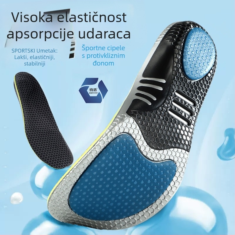 PU sportske uloške s visokom elastičnošću i apsorpcijom udaraca, protuklizne ortopedske uloške s potporom luka, prozračne, antibakterijske, kontrola mirisa, upijaju znoj