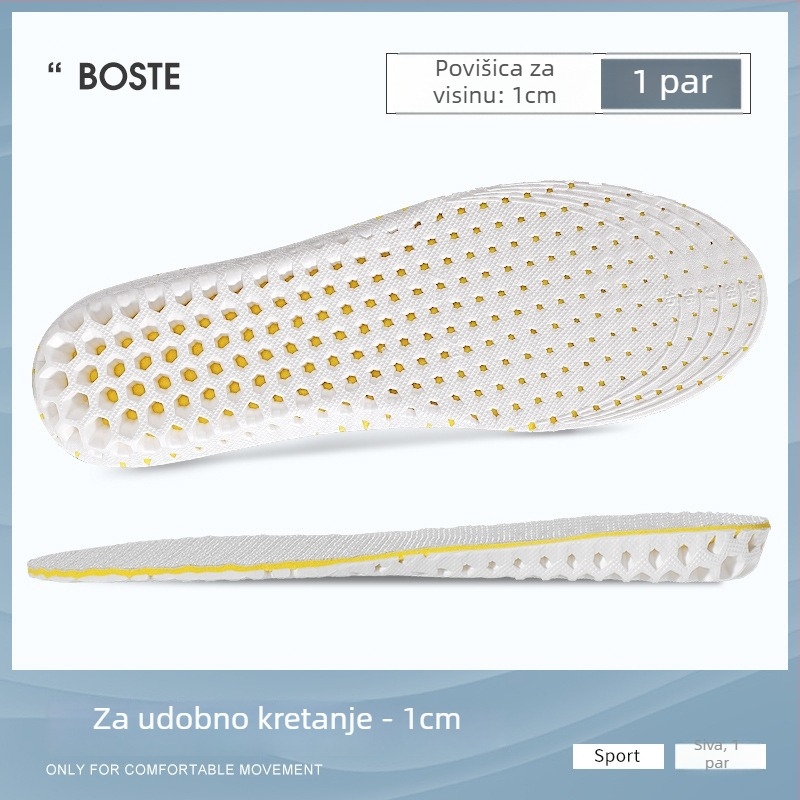 Uložak za podizanje visine, mrežasta dišna konstrukcija, 1–2 cm povećanje, pjenasti materijal, cijela duljina uloška