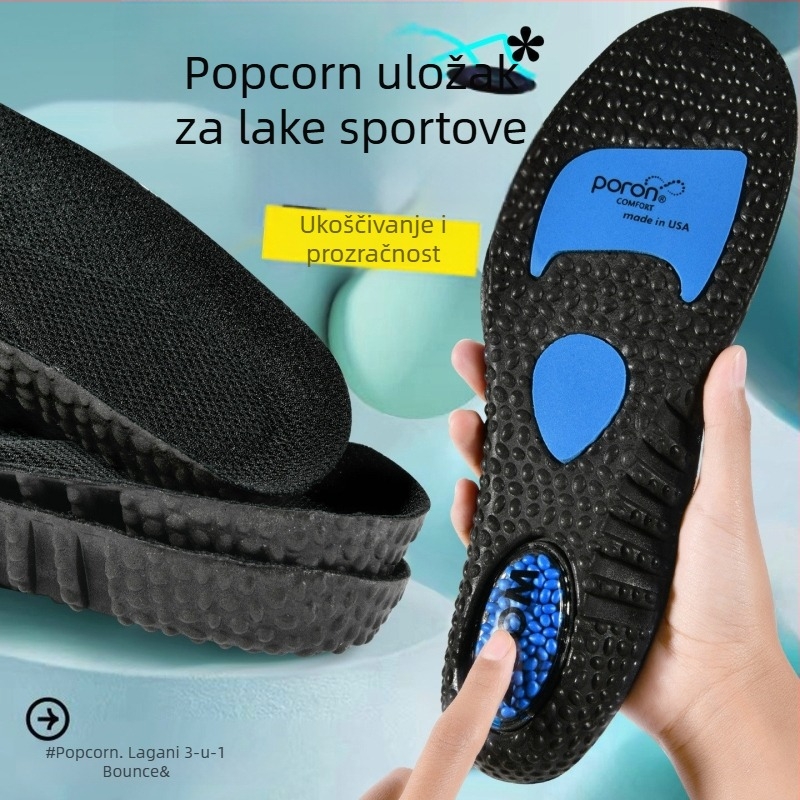TPE uložak za tenisice za sportske i casual obuću, unisex, topla udobnost, prilagodljiva rezom (xd-6096-2)