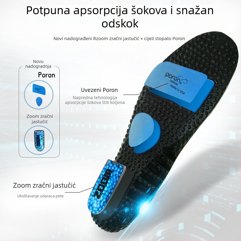 TPE uložak za tenisice za sportske i casual obuću, unisex, topla udobnost, prilagodljiva rezom (xd-6096-2)