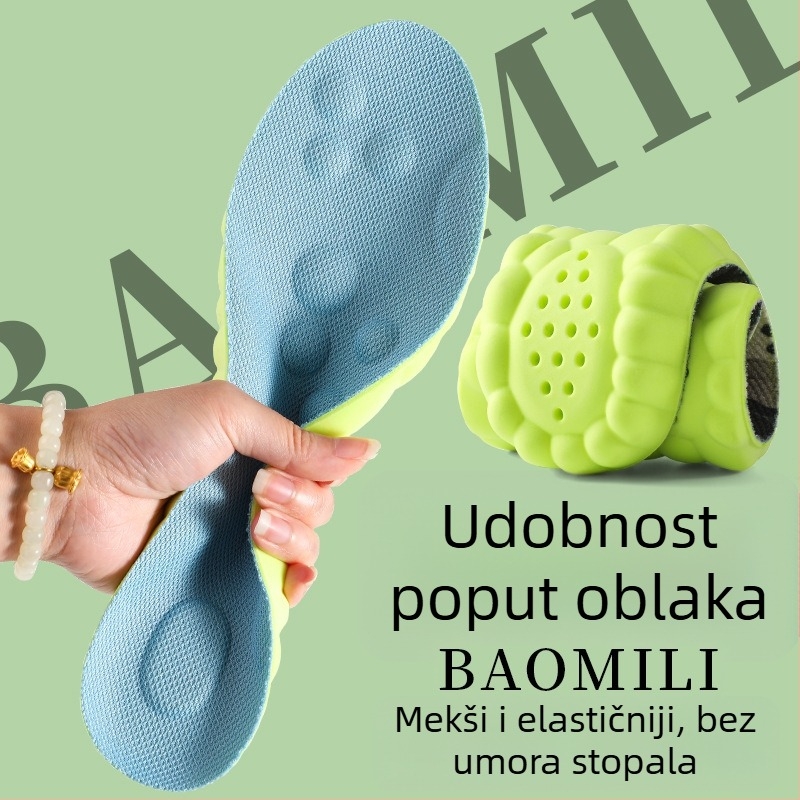 Nacun 5124-2 Mint Wormwood uloška za cipele, PU materijal, potpuno ulošak, dezodorantna funkcija