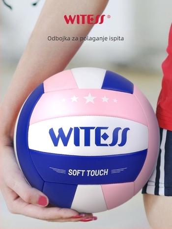 Witess Odbojkaška lopta za unutarnji trening, PVC, šivanje na stroju, nacionalni standard, podrijetlo Kina