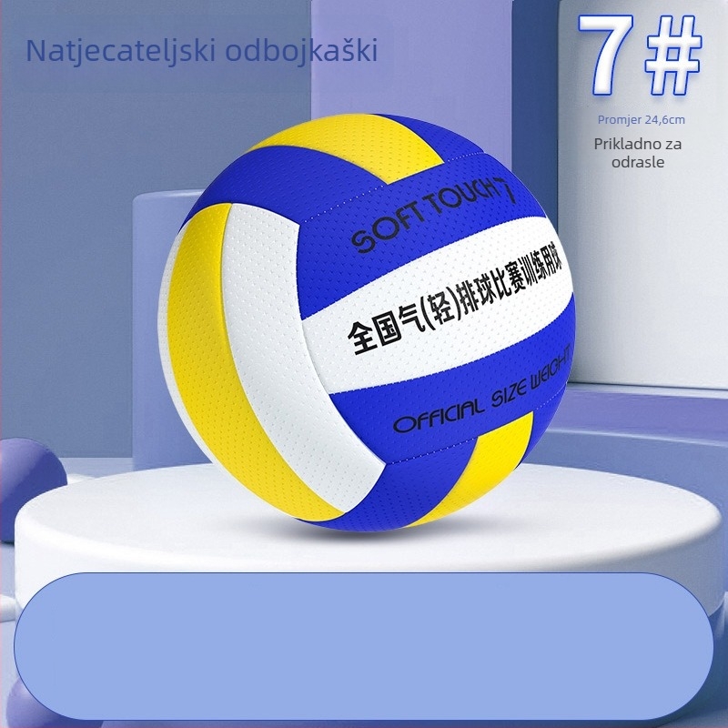 Vježbački indoor volejbal, PU materijal, šivanje strojem, No.5, Proizvod broj 000219