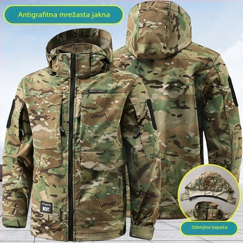 Vanjska taktička jakna za muškarce, kamuflažni uzorak, prozračna i otporna na trošenje, materijal: sintetička smjesa vlakana, proljeće i jesen