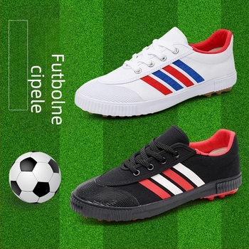 Nogometne tenisice za travu – lagane, prozračne, otporne; platneni gornji dio, vulkanizirana gumena potplat, vezanje, niski profil.