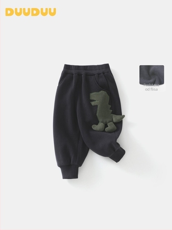 Dječje sportske hlače s flisom, unisex, elastijski pojas, otvorena prepona, 51% poliester, 47% pamuk, 2% elastan