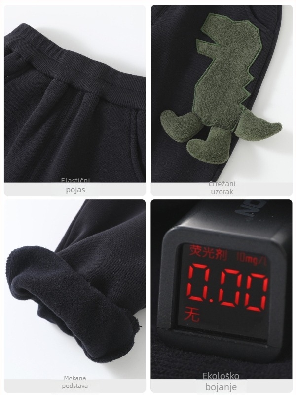 Dječje sportske hlače s flisom, unisex, elastijski pojas, otvorena prepona, 51% poliester, 47% pamuk, 2% elastan