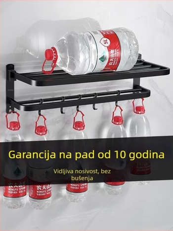 Zidni kupaonski regal za odlaganje s držačem ručnika - nehrđajući čelik, nosivost 30 kg, jednoslojni, model 300, završna obrada pečenim premazom