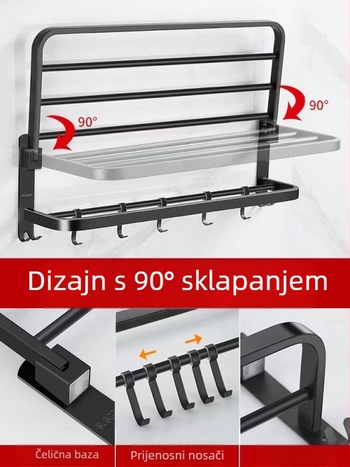 Zidni kupaonski regal za odlaganje s držačem ručnika - nehrđajući čelik, nosivost 30 kg, jednoslojni, model 300, završna obrada pečenim premazom