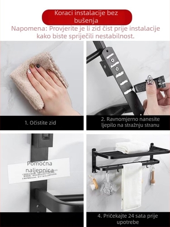 Zidni kupaonski regal za odlaganje s držačem ručnika - nehrđajući čelik, nosivost 30 kg, jednoslojni, model 300, završna obrada pečenim premazom