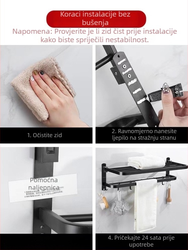 Zidni kupaonski regal za odlaganje s držačem ručnika - nehrđajući čelik, nosivost 30 kg, jednoslojni, model 300, završna obrada pečenim premazom