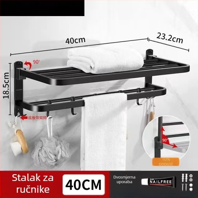 Zidni kupaonski regal za odlaganje s držačem ručnika - nehrđajući čelik, nosivost 30 kg, jednoslojni, model 300, završna obrada pečenim premazom