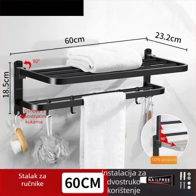 Zidni kupaonski regal za odlaganje s držačem ručnika - nehrđajući čelik, nosivost 30 kg, jednoslojni, model 300, završna obrada pečenim premazom