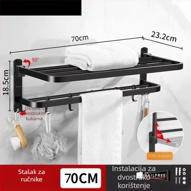 Zidni kupaonski regal za odlaganje s držačem ručnika - nehrđajući čelik, nosivost 30 kg, jednoslojni, model 300, završna obrada pečenim premazom