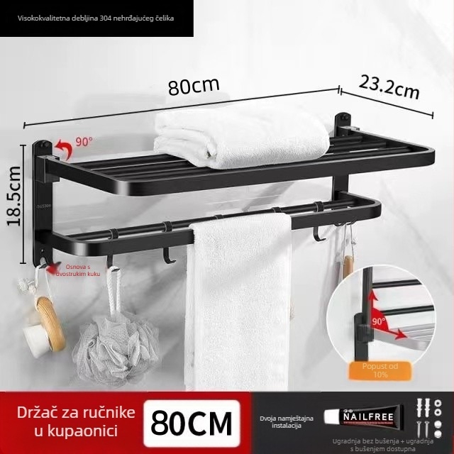 Zidni kupaonski regal za odlaganje s držačem ručnika - nehrđajući čelik, nosivost 30 kg, jednoslojni, model 300, završna obrada pečenim premazom