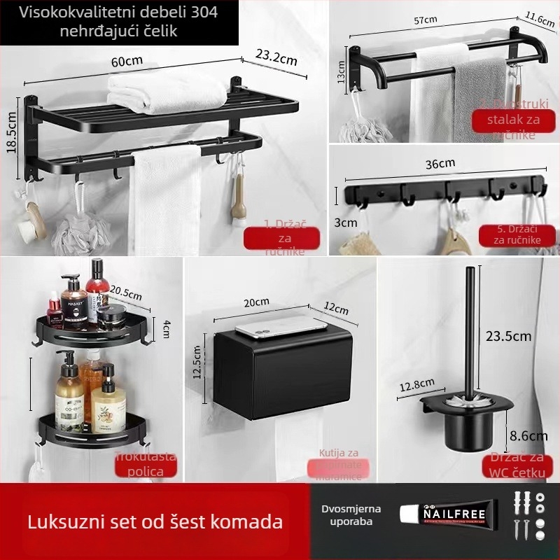 Zidni kupaonski regal za odlaganje s držačem ručnika - nehrđajući čelik, nosivost 30 kg, jednoslojni, model 300, završna obrada pečenim premazom