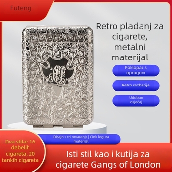 Kutija za cigarete od legure, trodijelna konstrukcija, klasičan europski isklesani stil, lagani luksuz