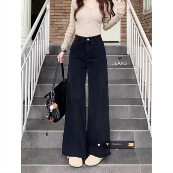 Traperice s širokim krojem – denim pamuk, poliester, široki kroj