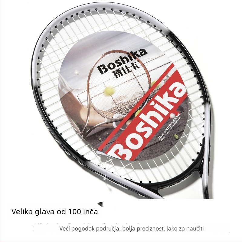Set teniskih raketa s trenerom, okvir od aluminijske legure, težina 95–100 g, dizajn vodoravnog udarca, za početnike juniore
