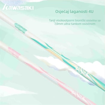Kawasaki 4U Badminton Reket, Okvir od karbonskog kompozita, Najlon vlakna, Duljina 675 mm, Težina 80–84 g, Drška G5