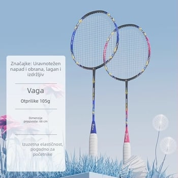Badminton reketa – okvir od ferrolegure – težina 95–100 g – Tip reketa: direktan udarac – Niti: najlon – Ispis logotipa: moguć – Za amatere i juniore