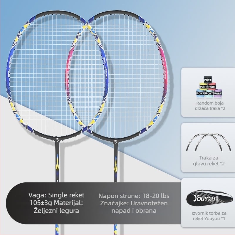 Badminton reketa – okvir od ferrolegure – težina 95–100 g – Tip reketa: direktan udarac – Niti: najlon – Ispis logotipa: moguć – Za amatere i juniore