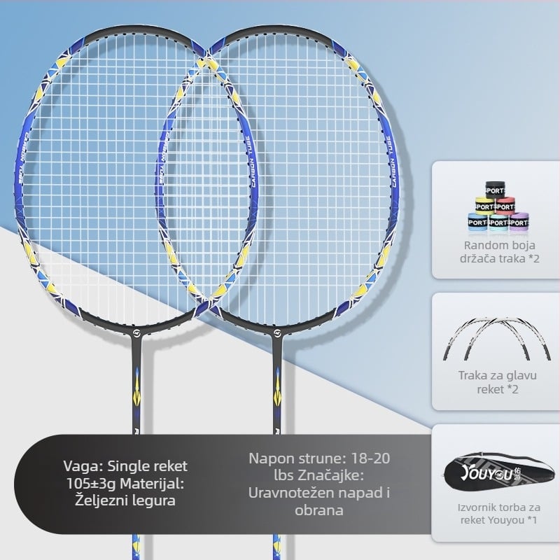 Badminton reketa – okvir od ferrolegure – težina 95–100 g – Tip reketa: direktan udarac – Niti: najlon – Ispis logotipa: moguć – Za amatere i juniore