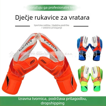 Rukavice golmana za djecu, latex s zaštitom prstiju, ST-828-2, Pinguan, nogometni trening