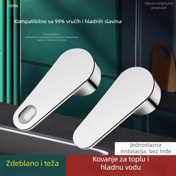 Držač slavine za hladnu i toplu vodu s kutnim ventilom i jezgrom – ABS + nehrđajući čelik, moderan minimalistički stil, Yipin Impression