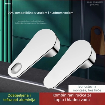 Ručka za miješanje toplu i hladnu vode, model HNGT02140, ABS + nehrđajući čelik, marka Yipin Impression, moderan minimalistički stil