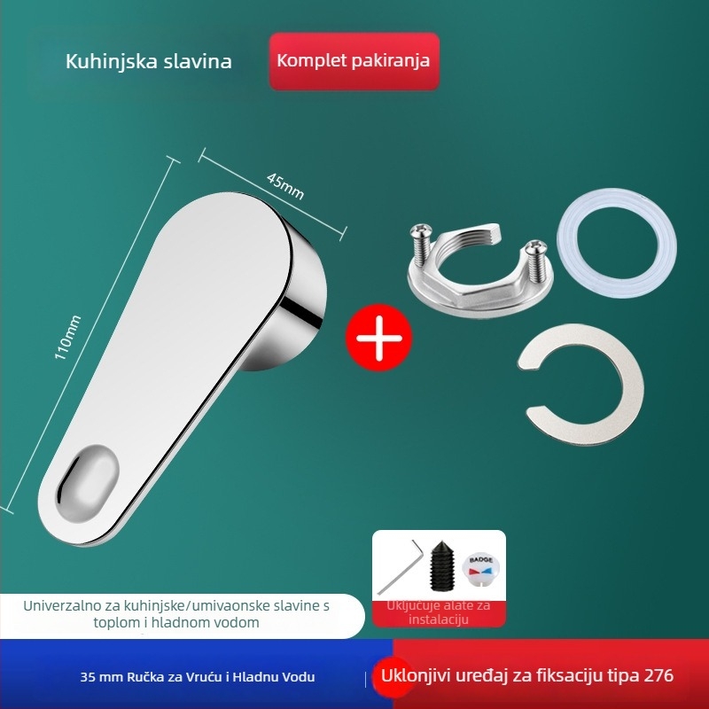 Ručka za miješanje toplu i hladnu vode, model HNGT02140, ABS + nehrđajući čelik, marka Yipin Impression, moderan minimalistički stil