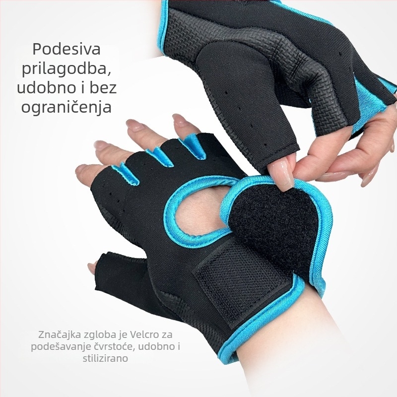 Unisex rukavice za fitness, prozračni gumeni materijal, univerzalna prilagodba, zaštita dlanova, dizajn s pola prsta za trening i vožnju biciklom