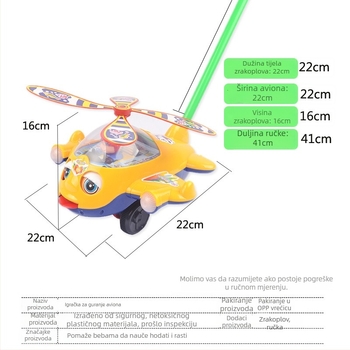 Dječja push walker igračka s jednostrukim dizajnom, zvončićem s glazbom, PVC interaktivna igračka za djecu 4–6 godina