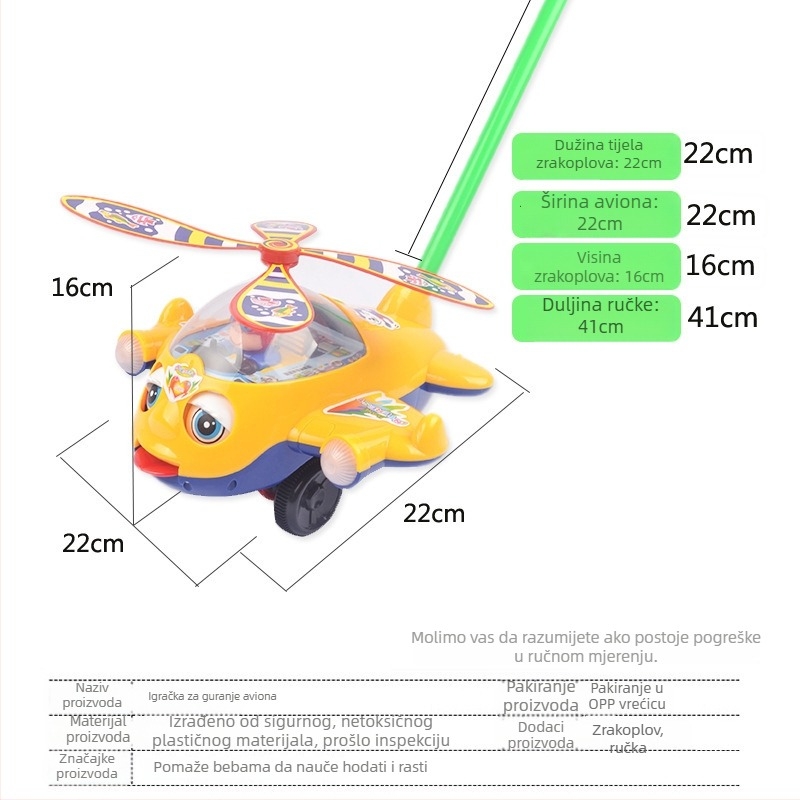 Dječja push walker igračka s jednostrukim dizajnom, zvončićem s glazbom, PVC interaktivna igračka za djecu 4–6 godina