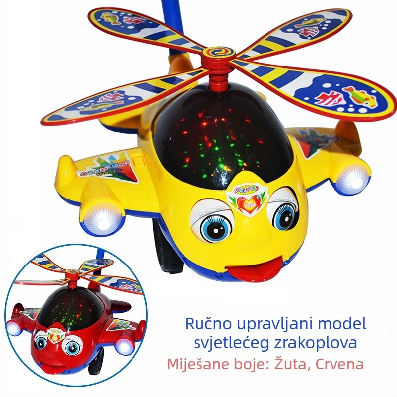 Dječja push walker igračka s jednostrukim dizajnom, zvončićem s glazbom, PVC interaktivna igračka za djecu 4–6 godina