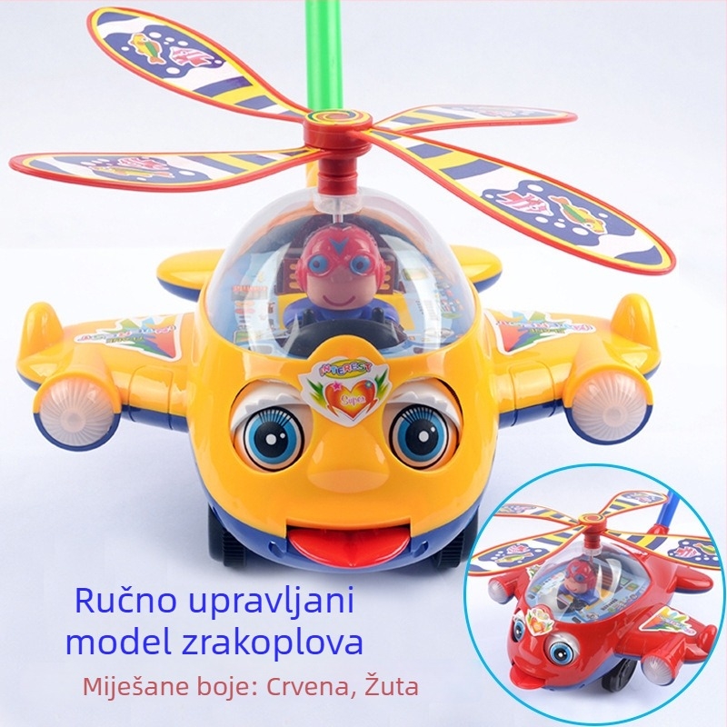 Dječja push walker igračka s jednostrukim dizajnom, zvončićem s glazbom, PVC interaktivna igračka za djecu 4–6 godina