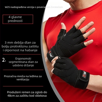 Rukavice za treninge za fitness s zaštitom dlanova – neklizajući grip, poliestersko vlakno, za odrasle, za vanjski fitness i vožnju bicikla