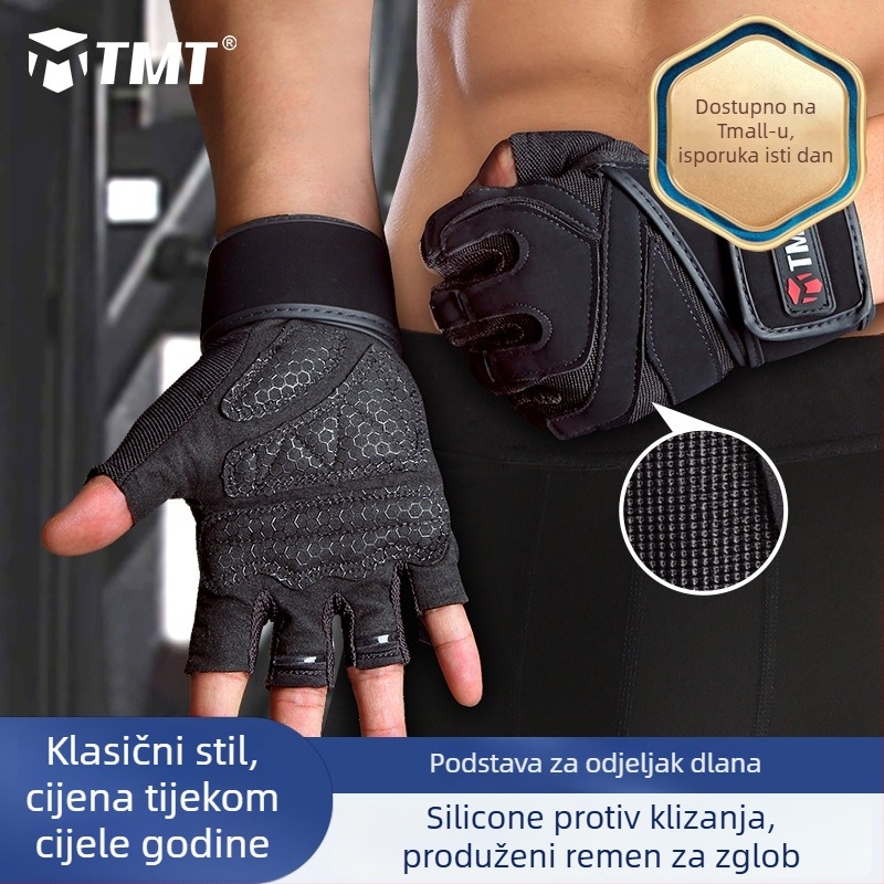 Rukavice za treninge za fitness s zaštitom dlanova – neklizajući grip, poliestersko vlakno, za odrasle, za vanjski fitness i vožnju bicikla