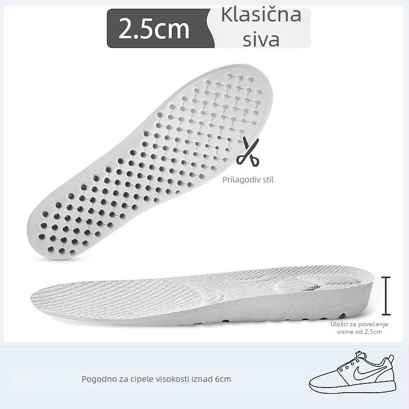 Povišujuća uloška za obuću — PU materijal, Double, model 5011, cijela uloška
