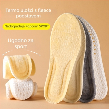 Nacun PU Cjeloviti ulošak za cipele 5080-5 Termalni ulošak