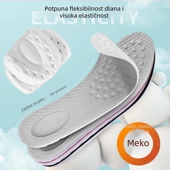 Sportske uloške – PU materijal s antibakterijskom vlaknastom tkaninom; prozračan i upija znoj; visoko elastično ublažavanje udara; masažni učinak i dezodorant; unisex, kompatibilne s tenisicama, kožnim cipelama, čizmama, casual i radnim cipelama