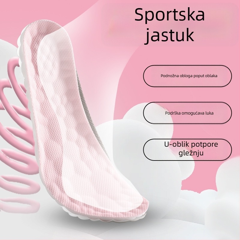 Uložak za obuće 5173-8: PU ekološki materijal, protiv vlage, reljefni uzorak, puna uložak