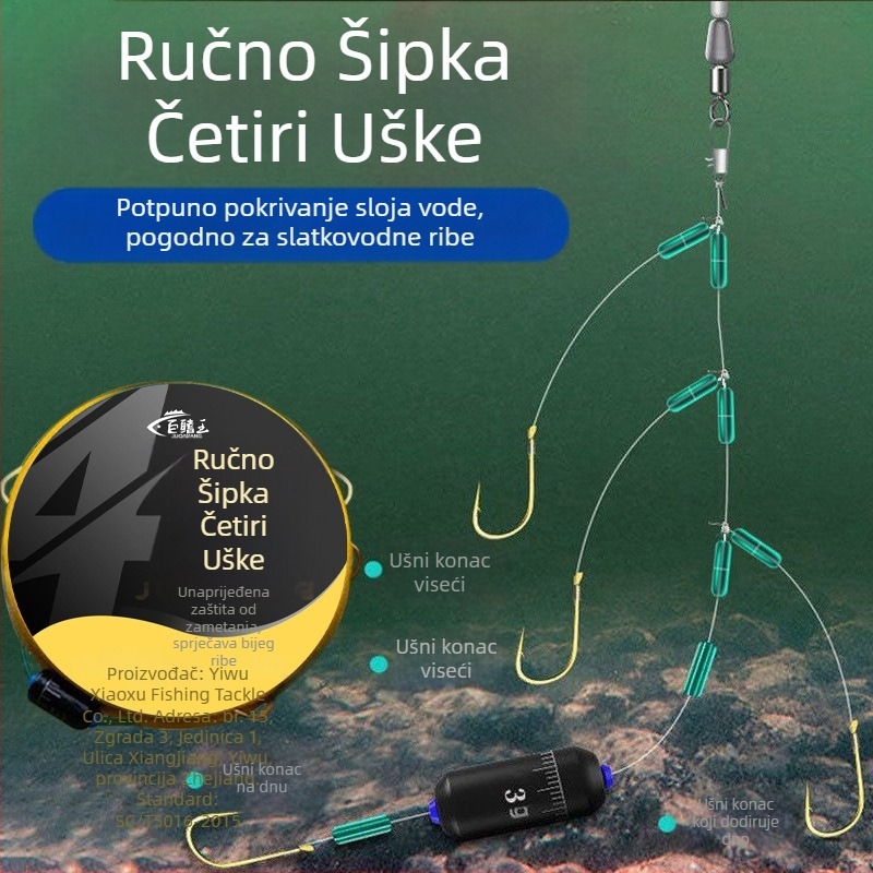 Kuka za najlonsku liniju s četiri udice, protiv zaplitanja