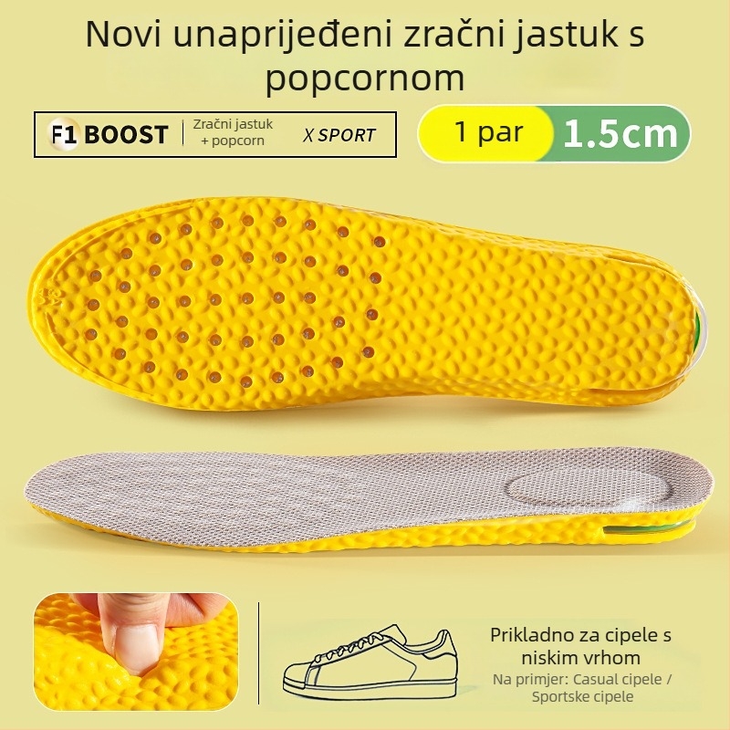 PU ulošci za obuće s povećanjem visine – prozračni, upija znoj, cijeli ulošak, model 6099