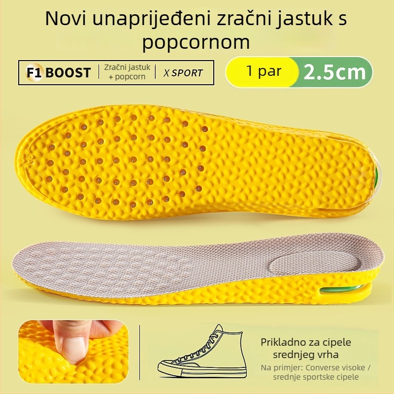 PU ulošci za obuće s povećanjem visine – prozračni, upija znoj, cijeli ulošak, model 6099