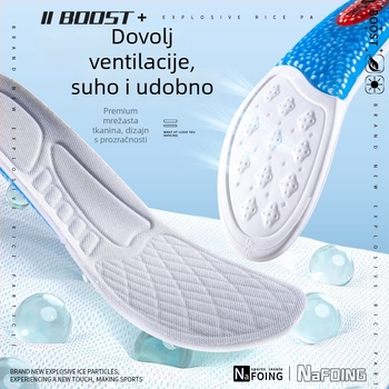 Southern Imprint 6810 PU puna uložak – Unisex amortizirajući ulošci za sportske, casual i radne cipele