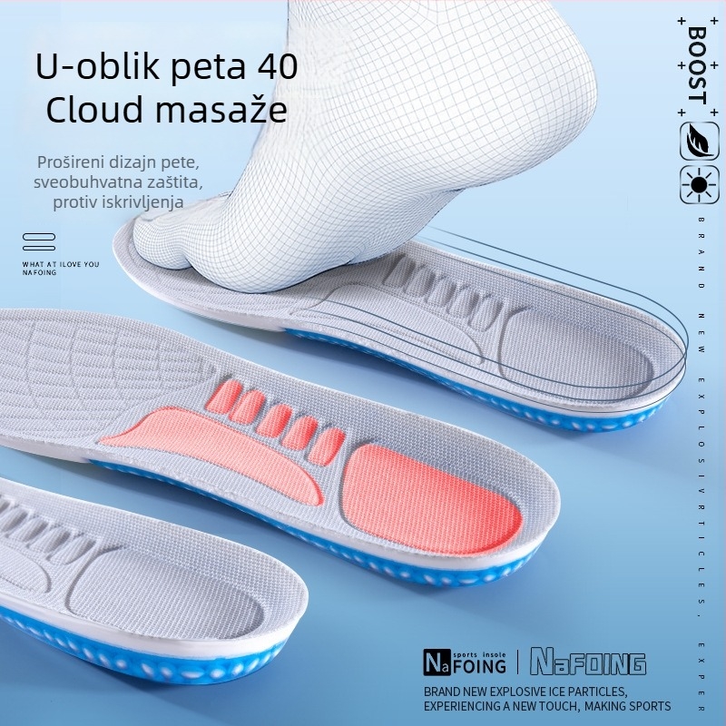 Southern Imprint 6810 PU puna uložak – Unisex amortizirajući ulošci za sportske, casual i radne cipele