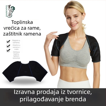 Rhotaffy samopodgrijavajući jastučić za rame - daleko infracrveno zračenje, turmalinska terapija - poliestersko vlakno