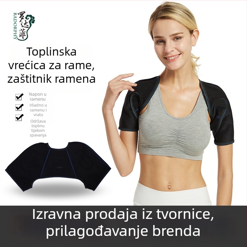 Rhotaffy samopodgrijavajući jastučić za rame - daleko infracrveno zračenje, turmalinska terapija - poliestersko vlakno